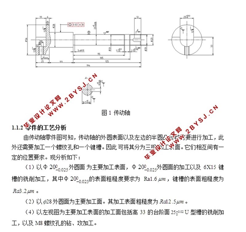 探究减速机齿轮在工业生产中的核心作用及其创新趋势